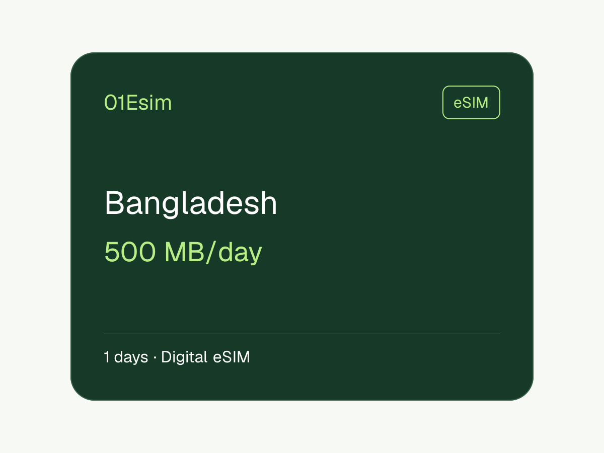 孟加拉国 eSIM · 500 MB/天 · 1 天