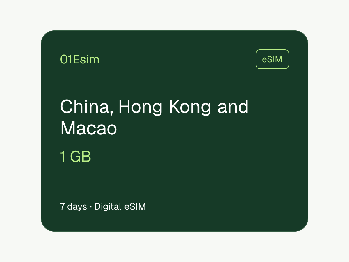eSIM: China, Hong Kong and Macao · 1 GB · 7 Tage