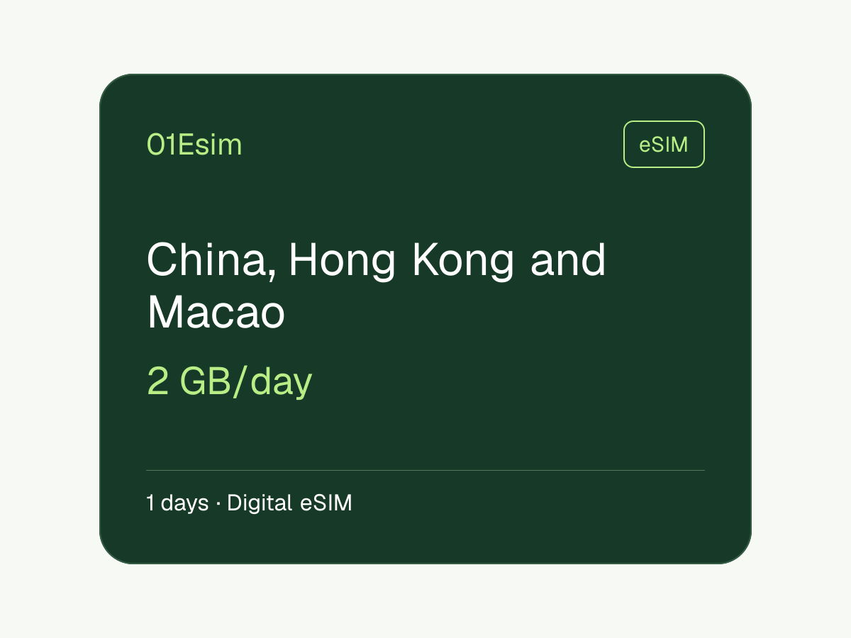 eSIM: China, Hong Kong and Macao · 2 GB/día · 1 día