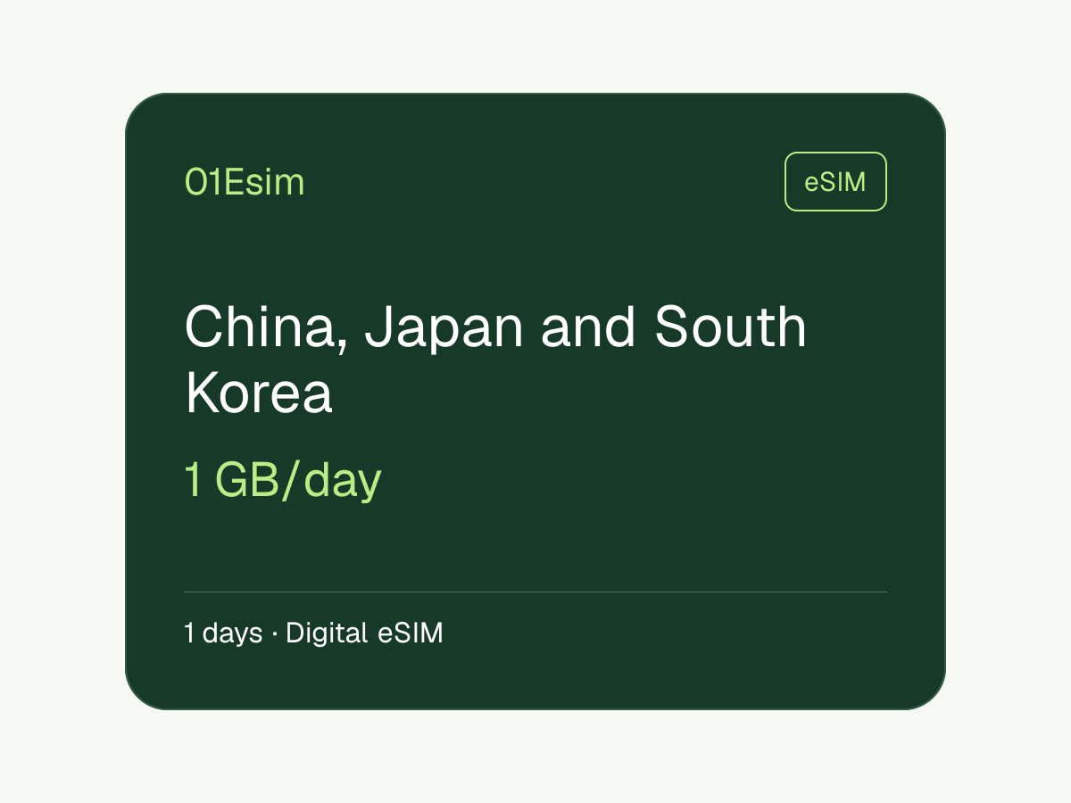 China, Japan and South Korea eSIM · 1 GB/天 · 1 天