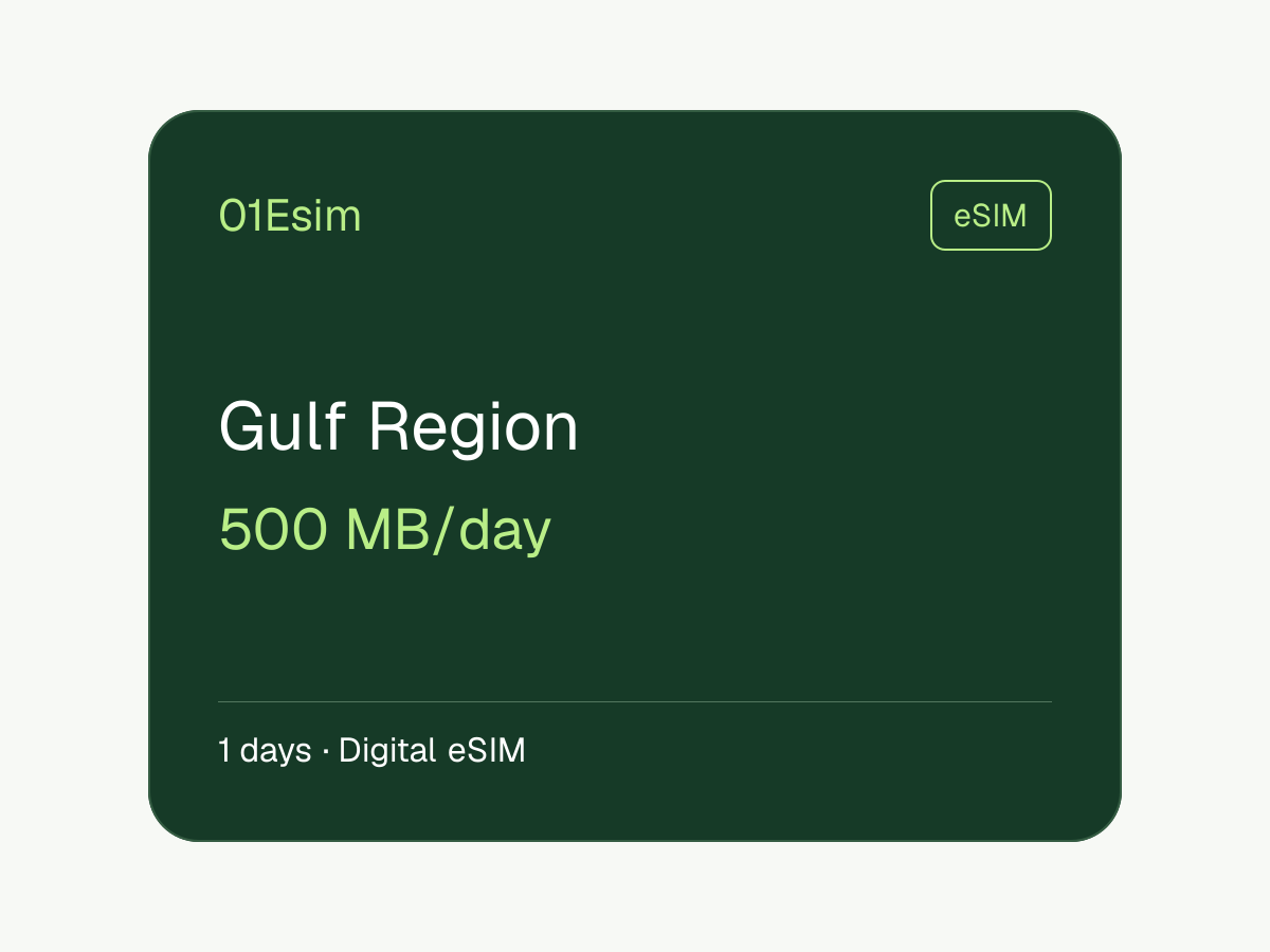eSIM: Gulf Region · 500 MB/día · 1 día