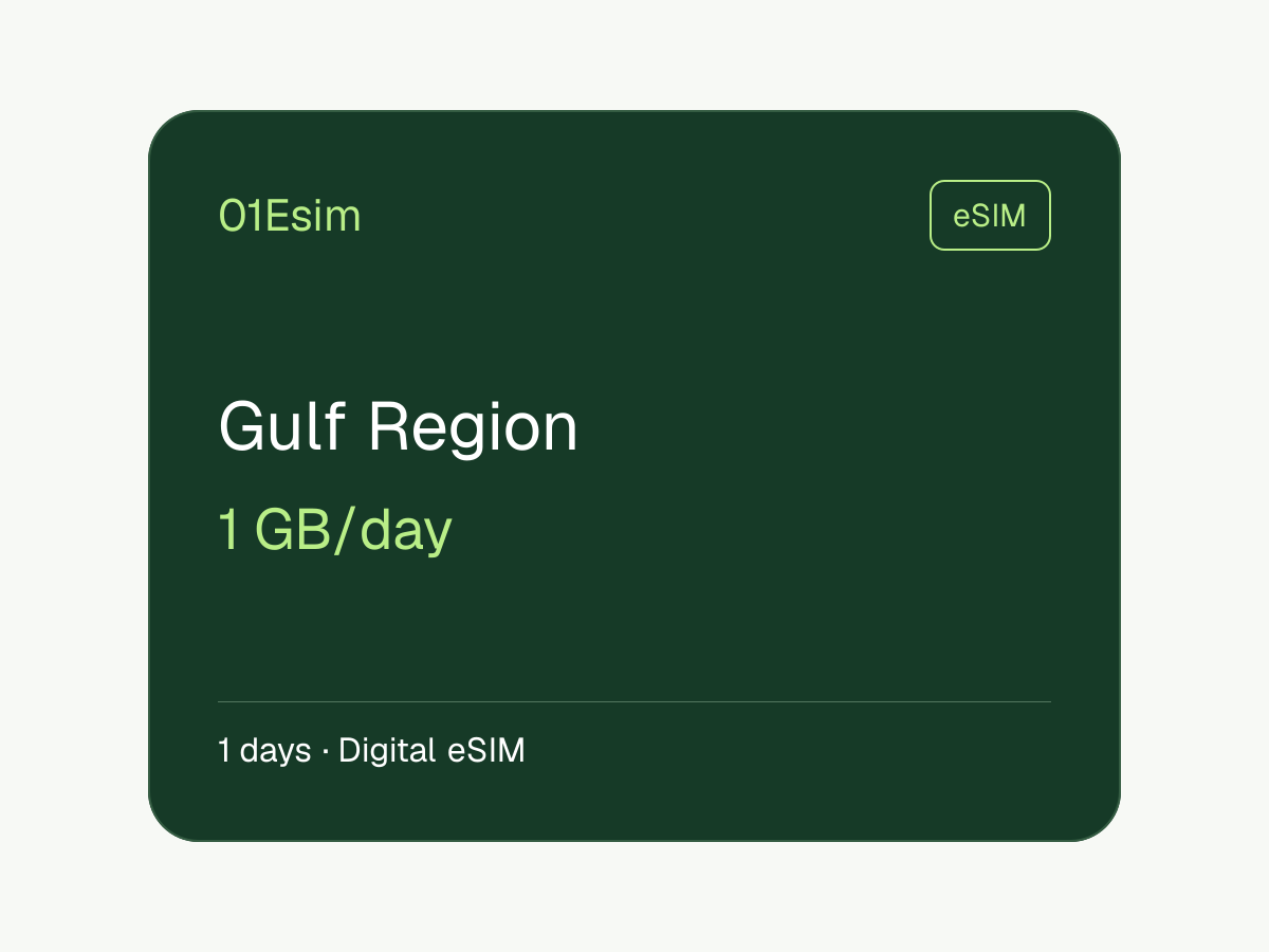 eSIM: Gulf Region · 1 GB/día · 1 día