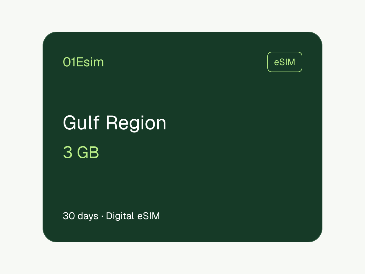 eSIM: Gulf Region · 3 GB · 30 días