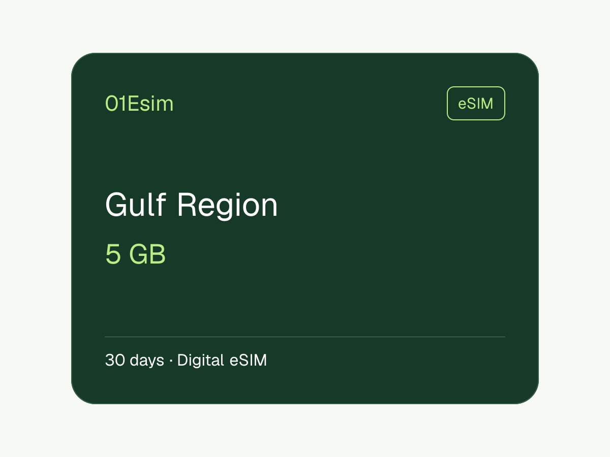 eSIM: Gulf Region · 5 GB · 30 días