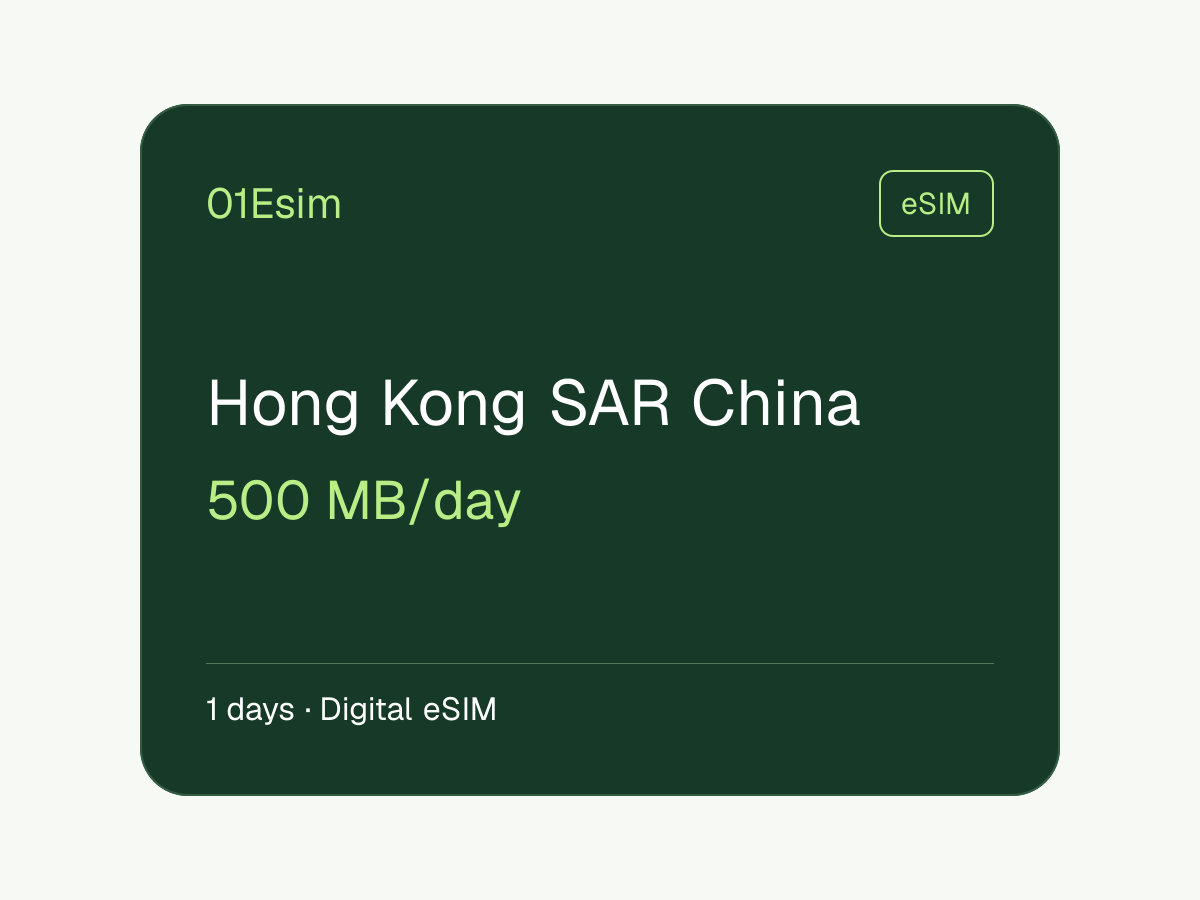 eSIM: Sonderverwaltungsregion Hongkong · 500 MB/Tag · 1 Tag