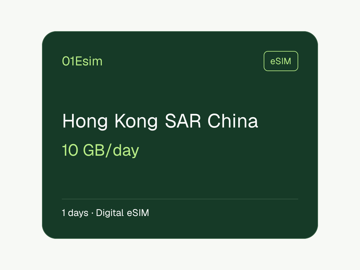 eSIM : R.A.S. chinoise de Hong Kong · 10 Go/jour · 1 jour