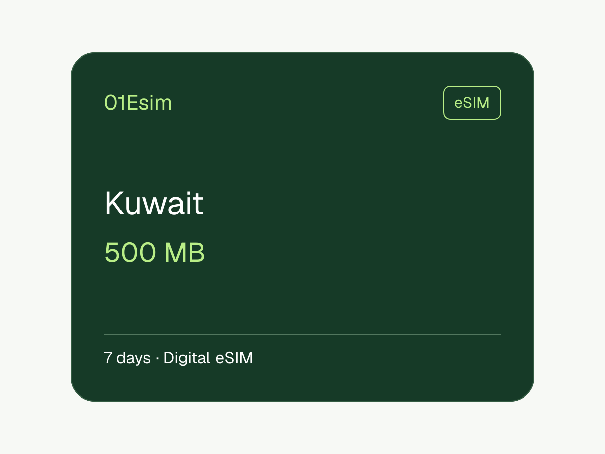 eSIM: Kuwait · 500 MB · 7 Tage