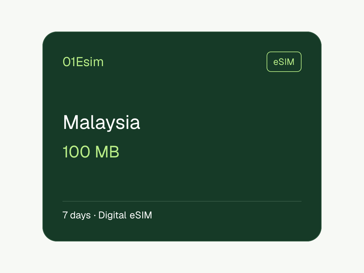 马来西亚 eSIM · 100 MB · 7 天