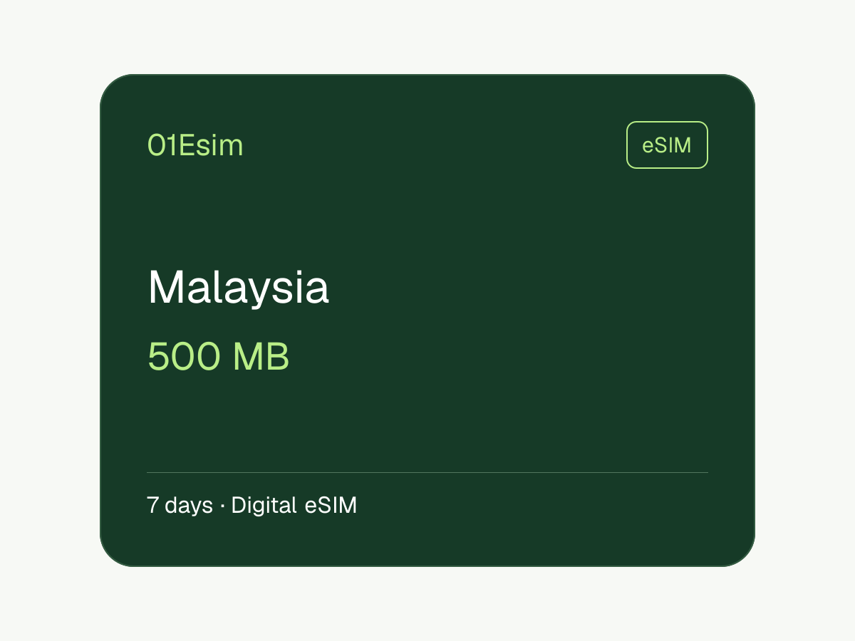 马来西亚 eSIM · 500 MB · 7 天